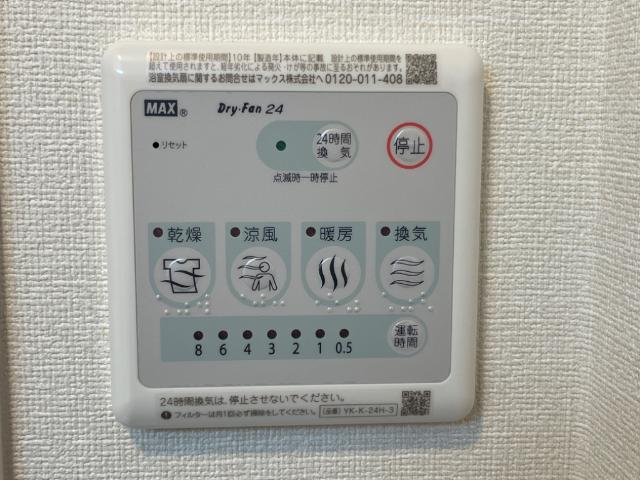 18/30 その他画像