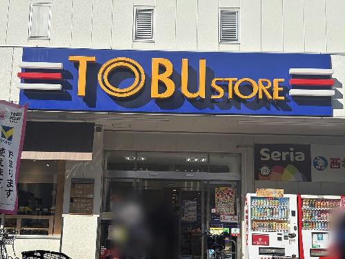 10/14 その他画像