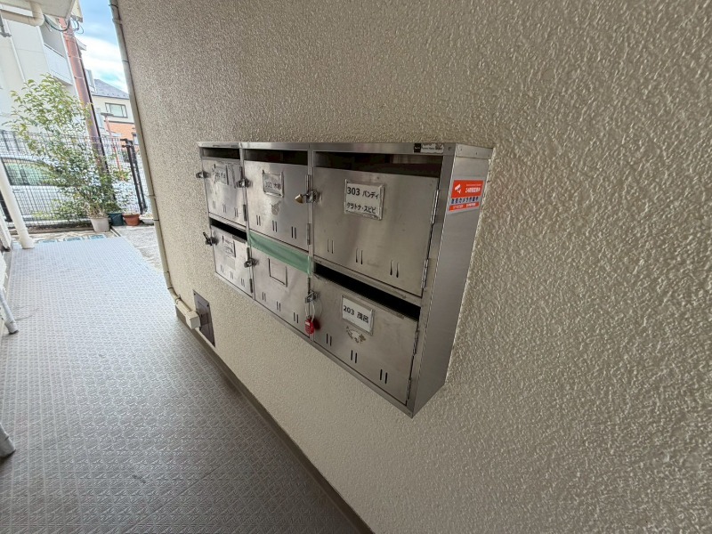 13/14 その他画像