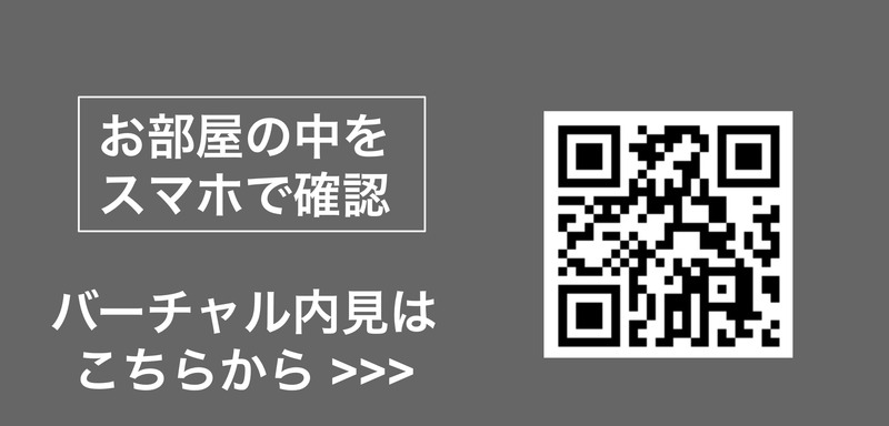 12/15 その他画像