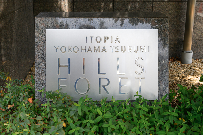 14/15 その他画像