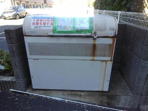 その他画像