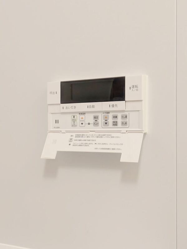 20/22 設備