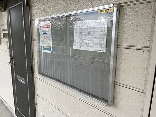 16/27 その他画像