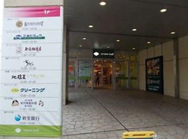 20/29 その他画像