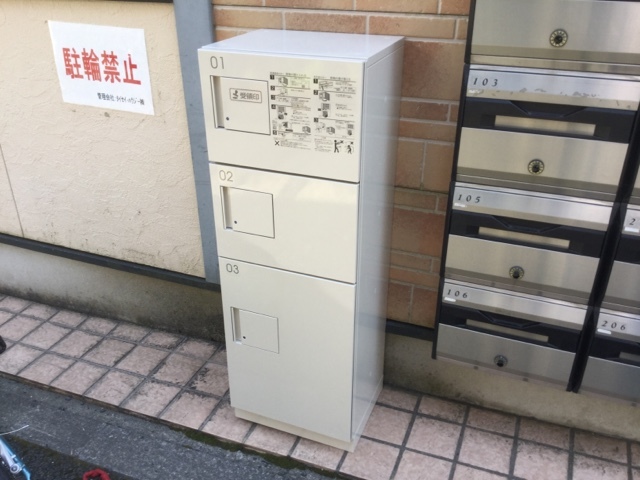 16/26 その他画像