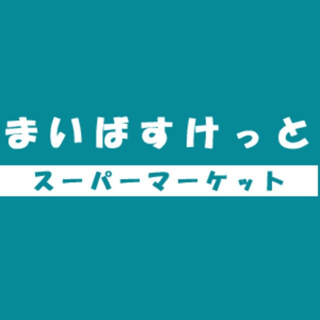 21/26 その他画像