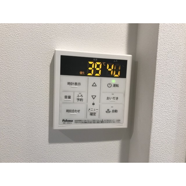 16/19 その他画像