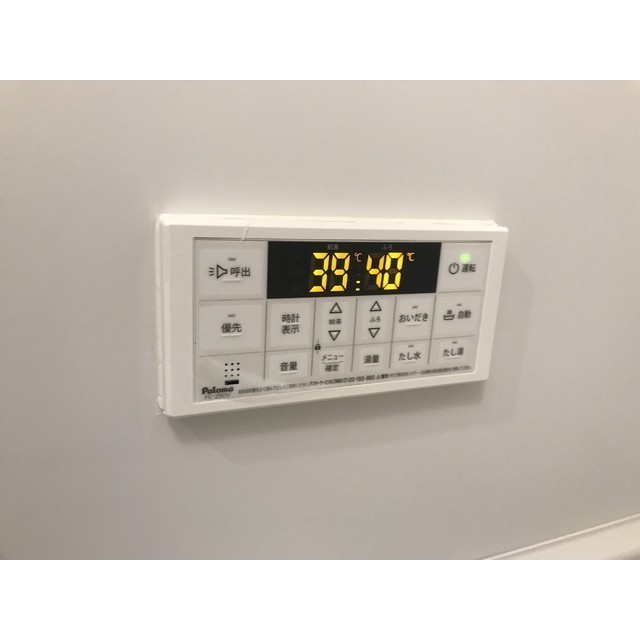 17/19 その他画像