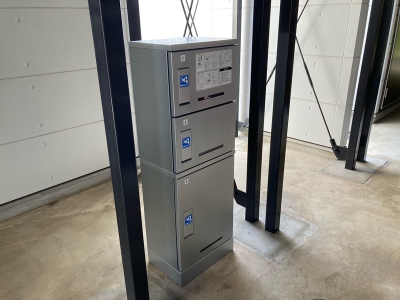 18/23 その他画像