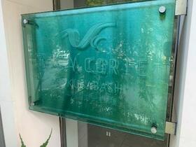 12/13 その他画像