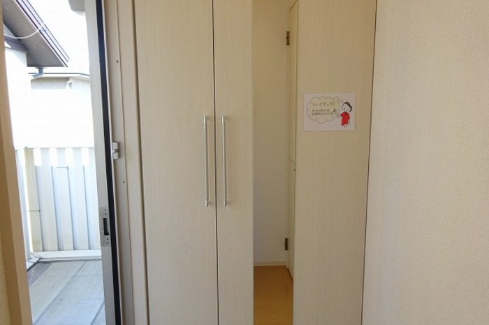 3/17 リビング/ダイニング