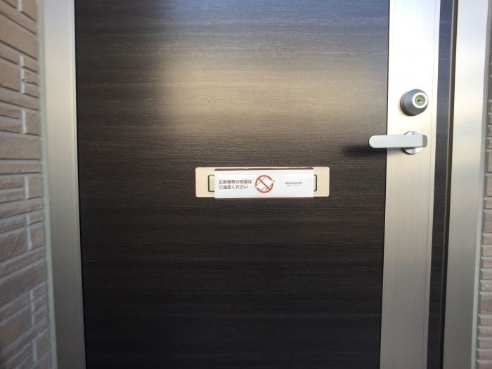 19/27 エントランス