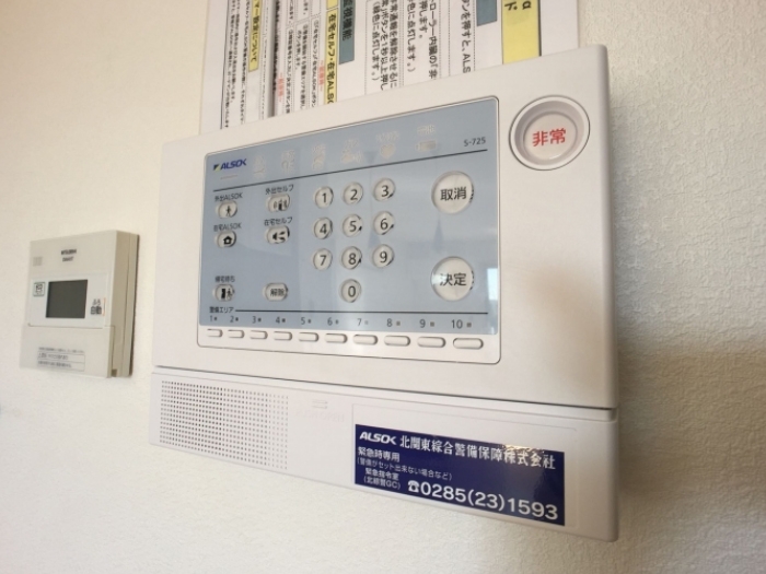 12/27 その他画像