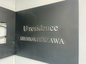 7/7 エントランス