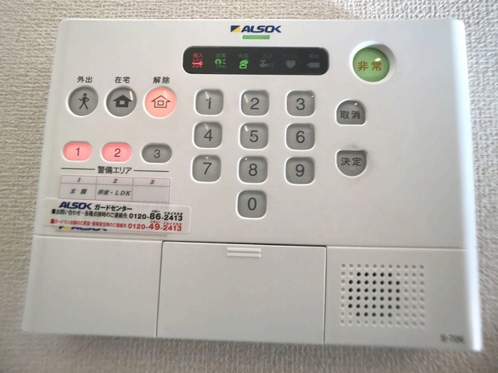 14/20 その他画像