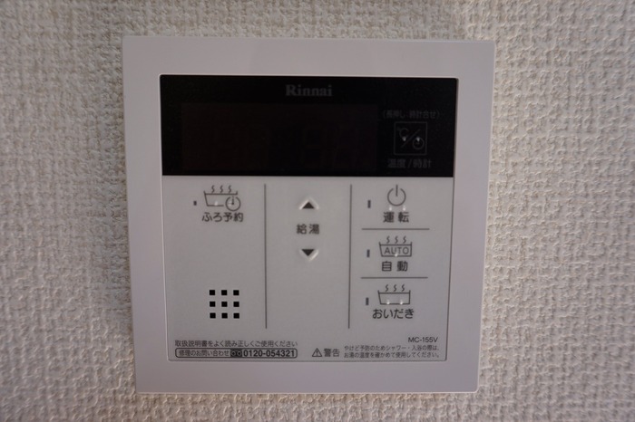 18/24 その他画像