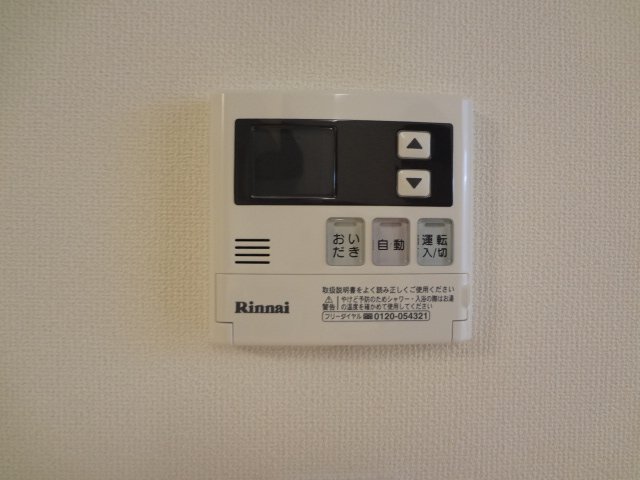 20/27 その他画像