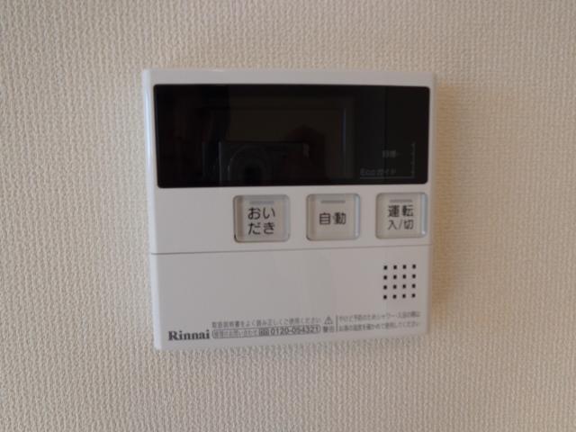 20/30 その他画像