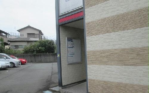 9/21 その他画像