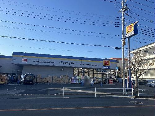 11/18 その他画像