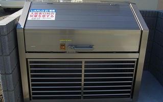 9/14 その他画像