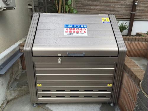 12/17 その他画像