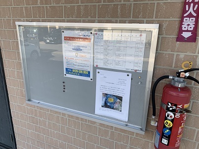 18/20 その他画像