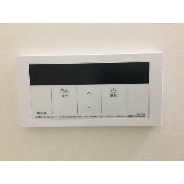 18/26 その他画像