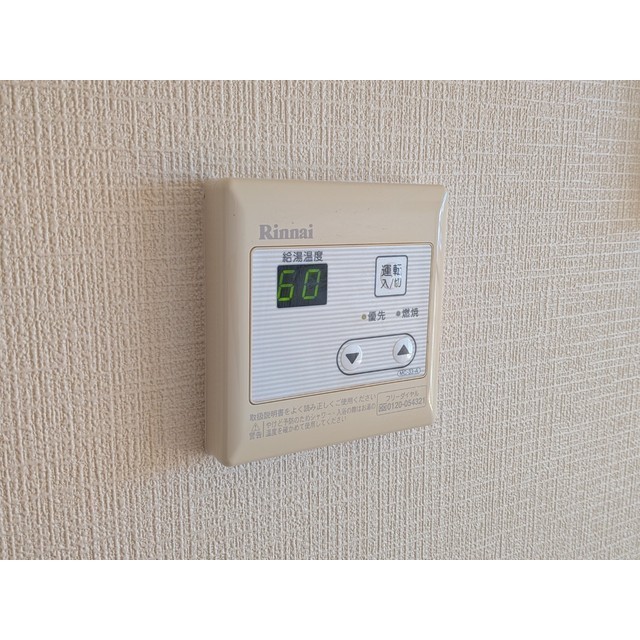 22/25 その他画像