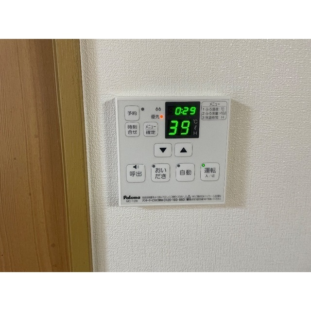 15/19 その他画像