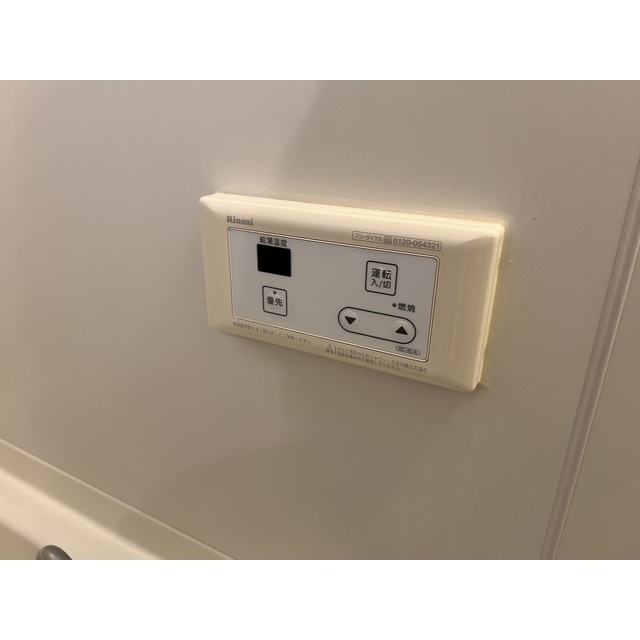 17/21 その他画像