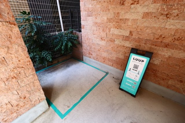 15/25 その他画像