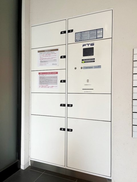 18/24 その他画像