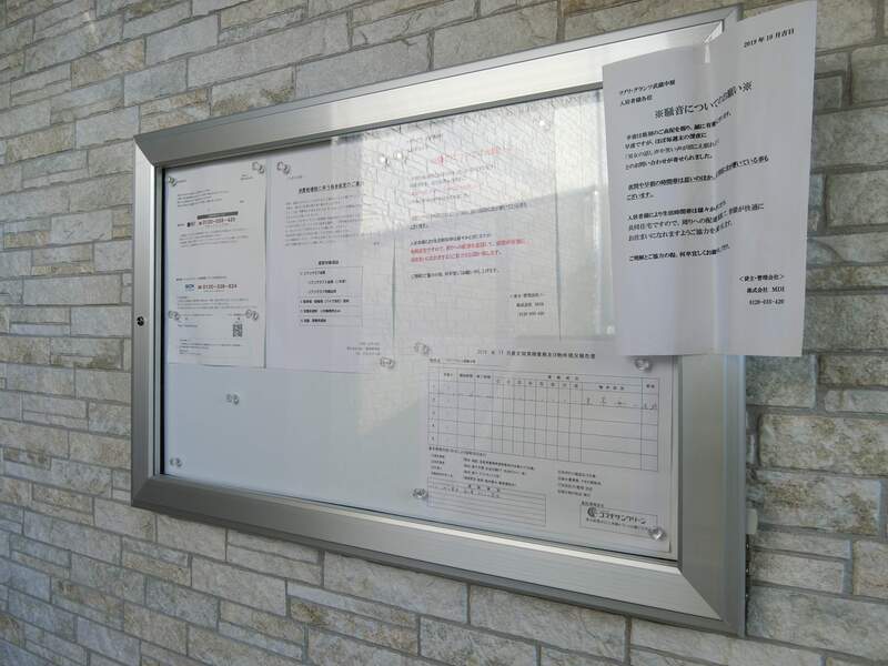 15/17 その他画像