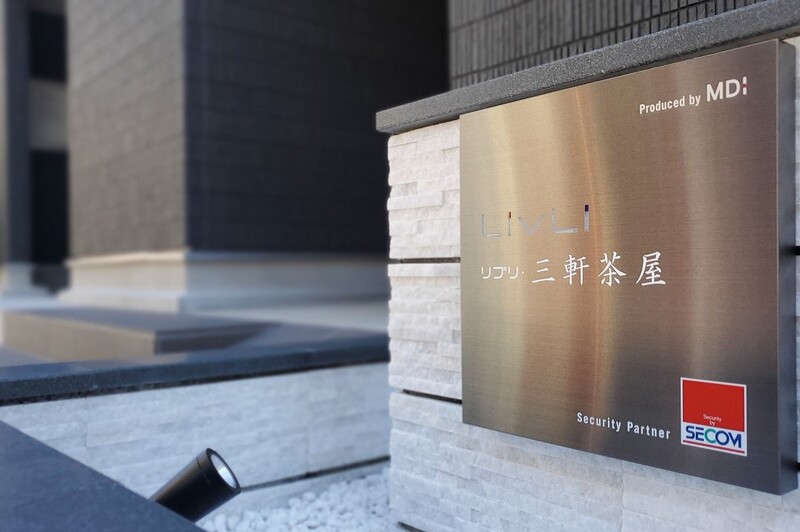 19/29 エントランス