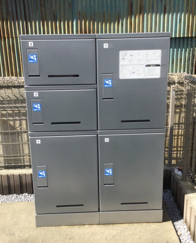 19/20 その他画像