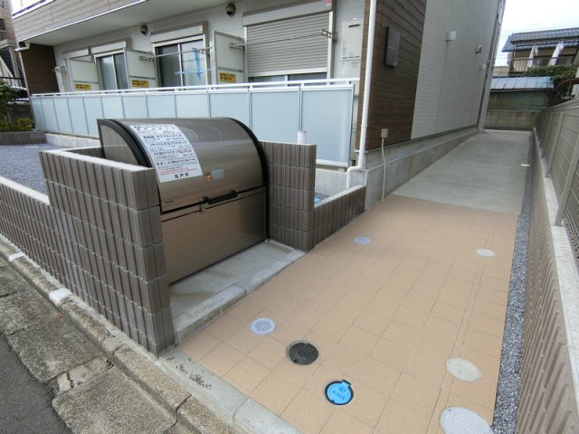 20/20 その他画像