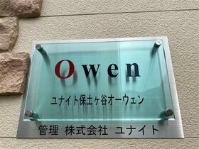 10/10 エントランス