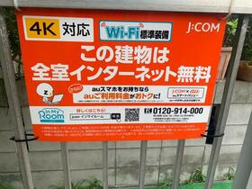 13/13 その他画像