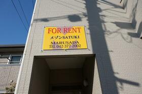 16/17 その他画像