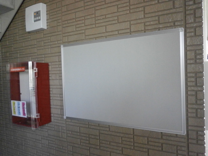 17/20 その他画像