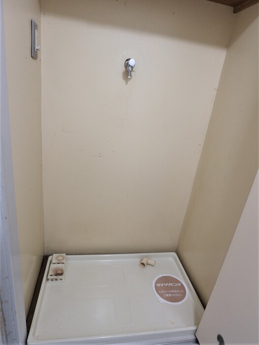 13/14 その他画像