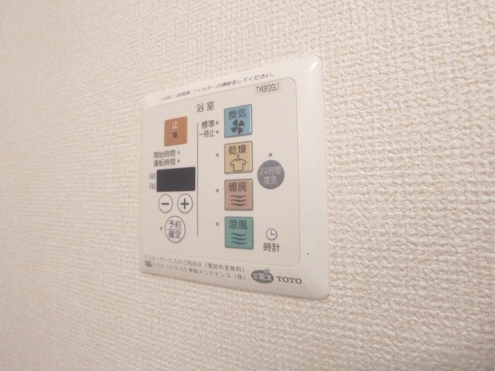 13/22 その他画像