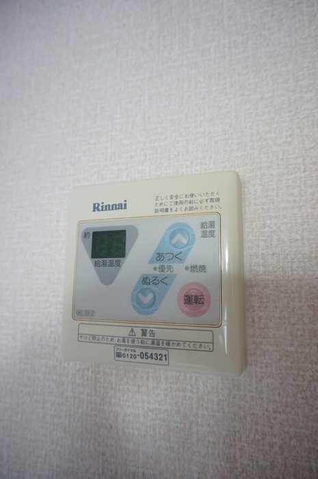 15/24 その他画像