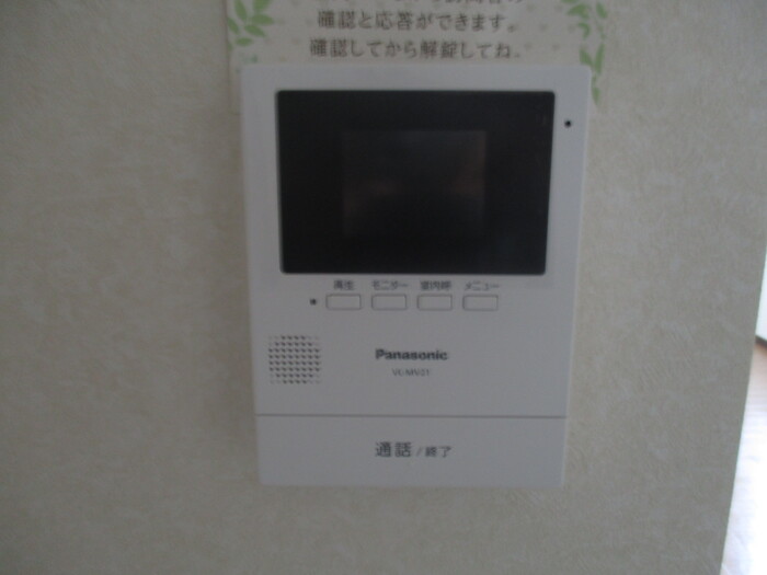 13/15 その他画像