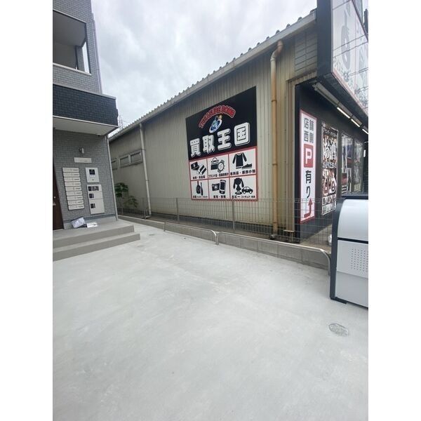 12/13 その他画像