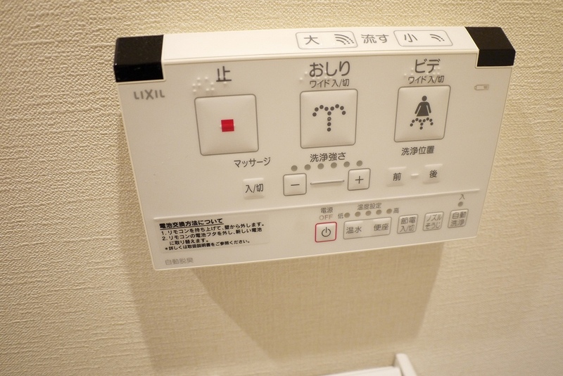 8/14 その他画像