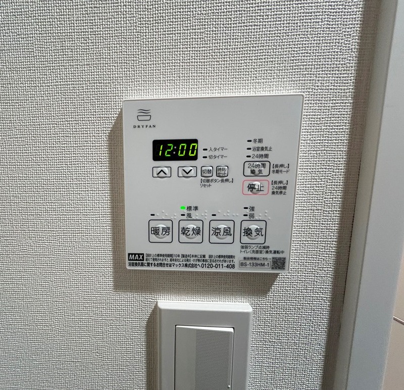 11/15 その他画像