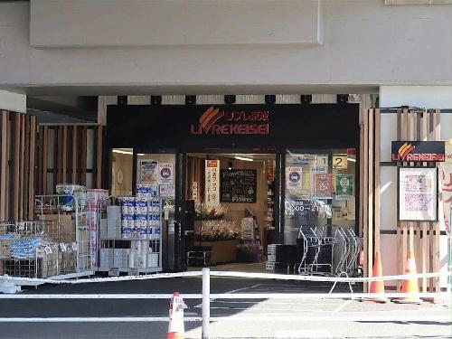 11/14 その他画像